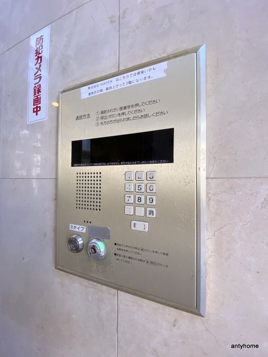 大阪府大阪市福島区吉野1丁目(マンション)の賃貸物件のその他画像