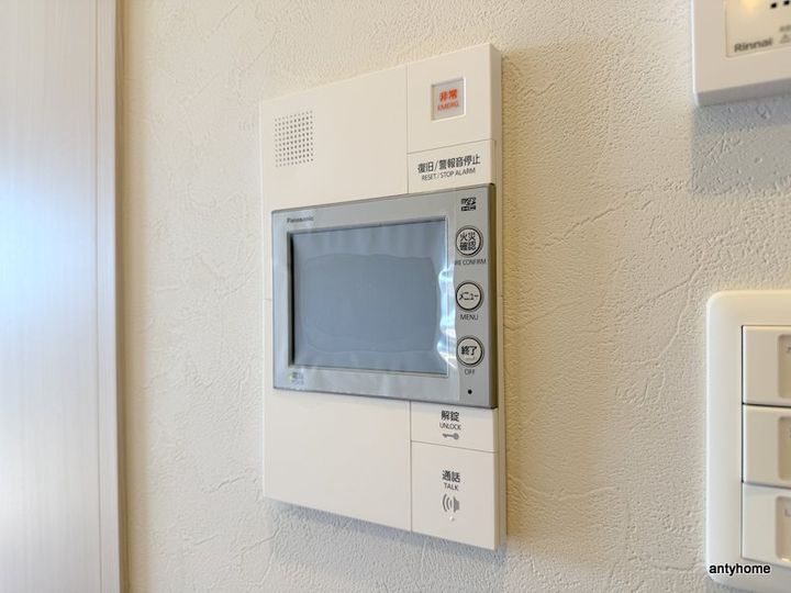 大阪府大阪市城東区関目3丁目(マンション)の賃貸物件のその他画像