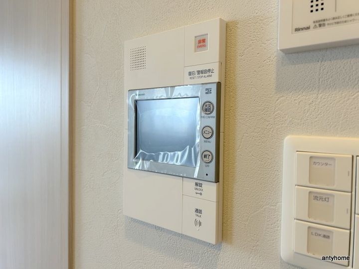 大阪府大阪市城東区関目3丁目(マンション)の賃貸物件のその他画像