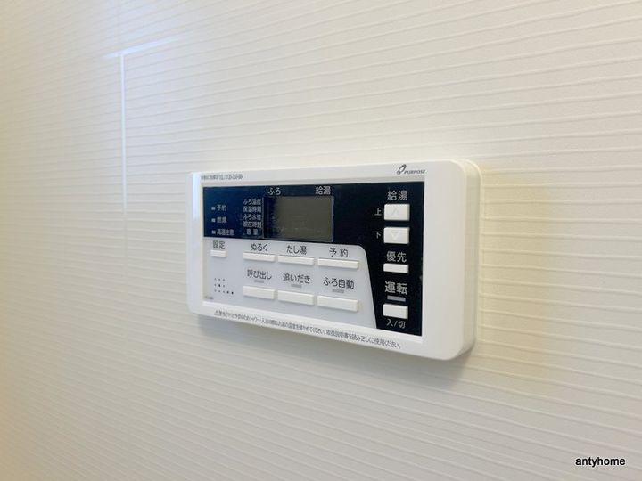 大阪府大阪市東成区大今里南6丁目(マンション)の賃貸物件のその他画像