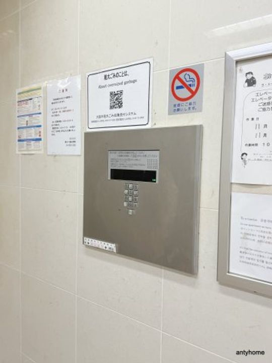 大阪府大阪市浪速区難波中1丁目(マンション)の賃貸物件のその他画像