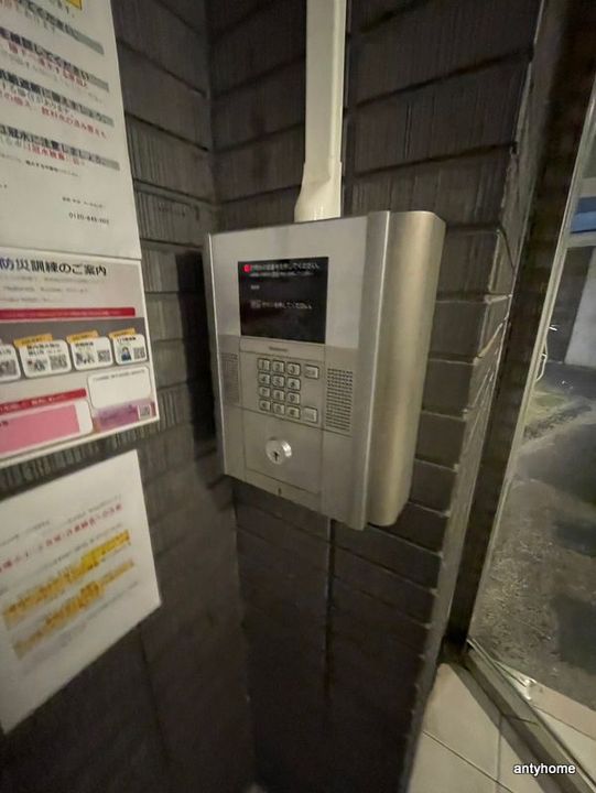 大阪府大阪市旭区大宮4丁目(マンション)の賃貸物件のその他画像