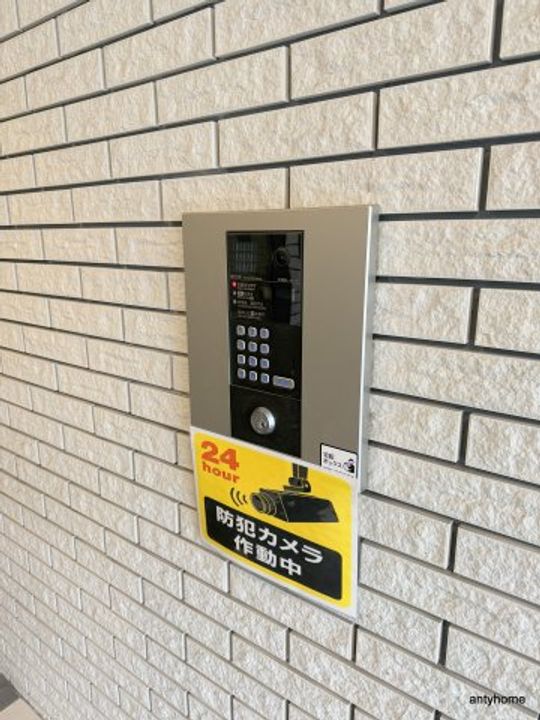 大阪府大阪市浪速区下寺1丁目(マンション)の賃貸物件のその他画像