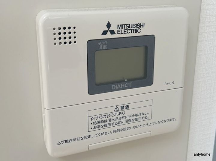 大阪府大阪市城東区野江2丁目(マンション)の賃貸物件のその他画像
