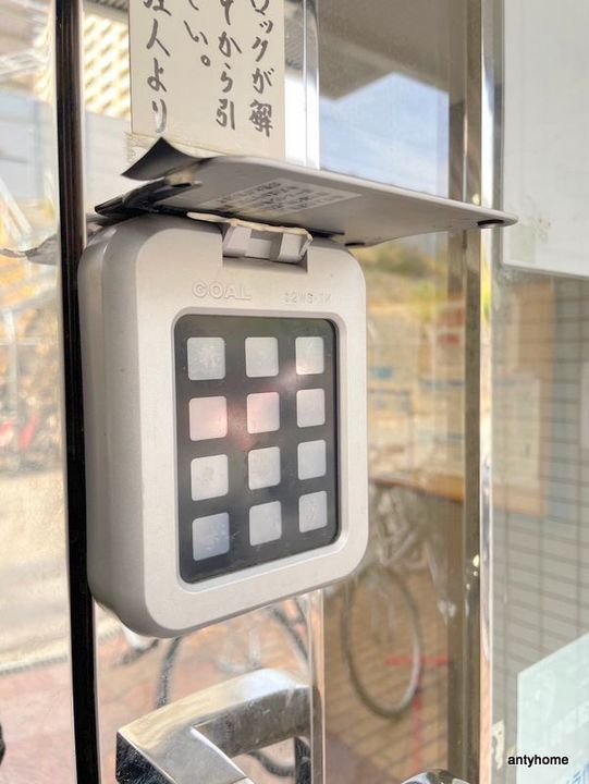 大阪府大阪市城東区野江2丁目(マンション)の賃貸物件のその他画像