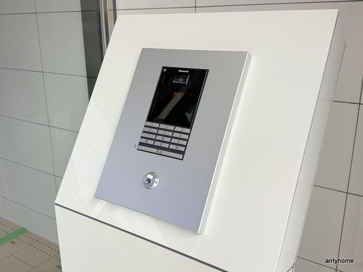 大阪府吹田市南金田2丁目(マンション)の賃貸物件のその他画像