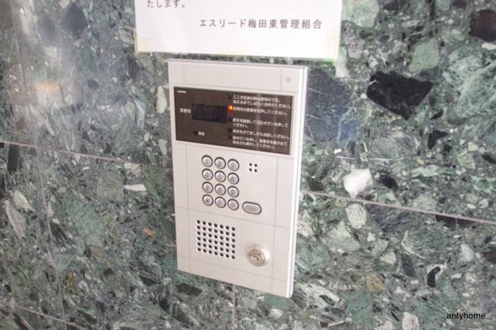 大阪府大阪市北区天満3丁目(マンション)の賃貸物件のその他画像