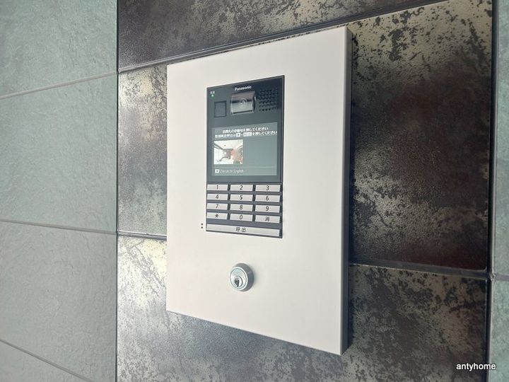 大阪府大阪市東淀川区小松1丁目(マンション)の賃貸物件のその他画像