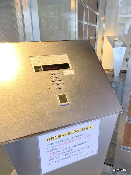 パークアクシス梅田のその他画像