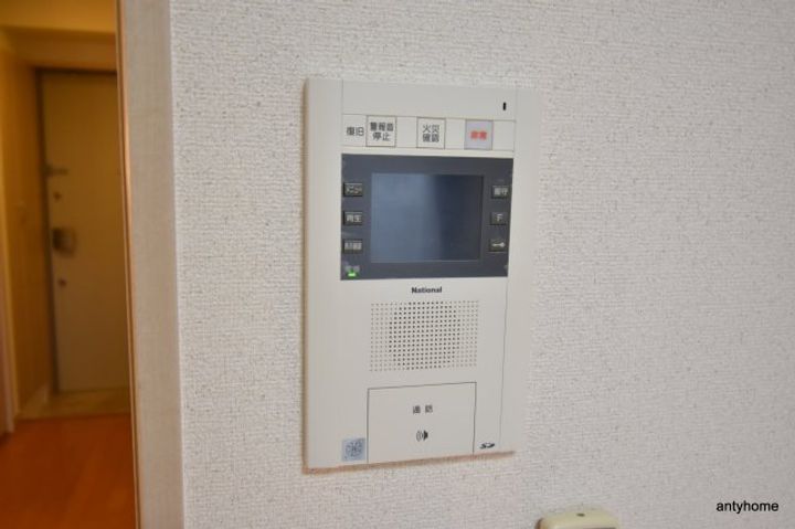 大阪府吹田市垂水町3丁目(マンション)の賃貸物件のその他画像