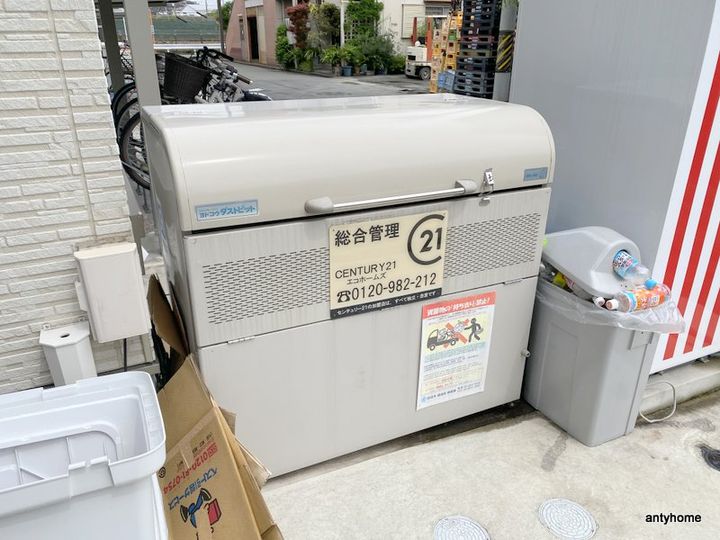 大阪府吹田市南吹田1丁目(アパート)の賃貸物件のその他画像