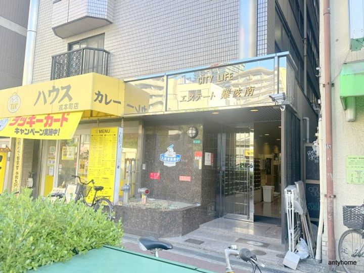 シティライフエステート難波南のその他画像