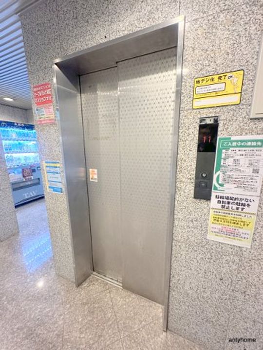 シティライフエステート難波南のその他画像