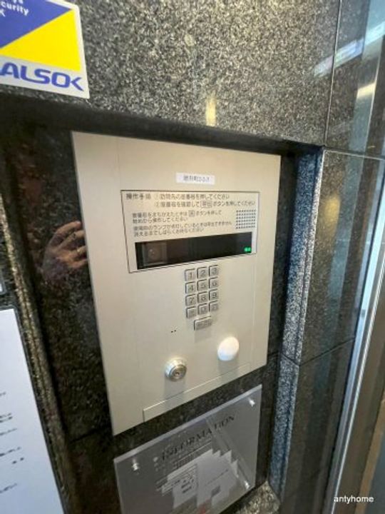 大阪府大阪市中央区徳井町2丁目(マンション)の賃貸物件のその他画像