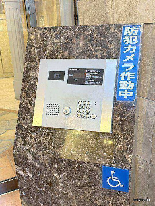 アーデン堺筋本町のその他画像