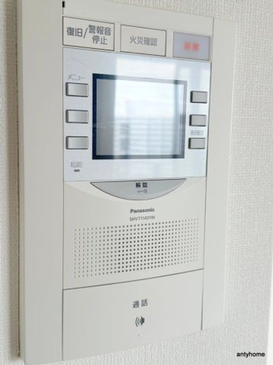 Luxe新大阪4のその他画像