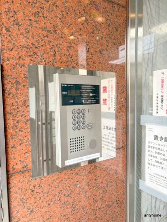 大桐ハイツ北のその他画像