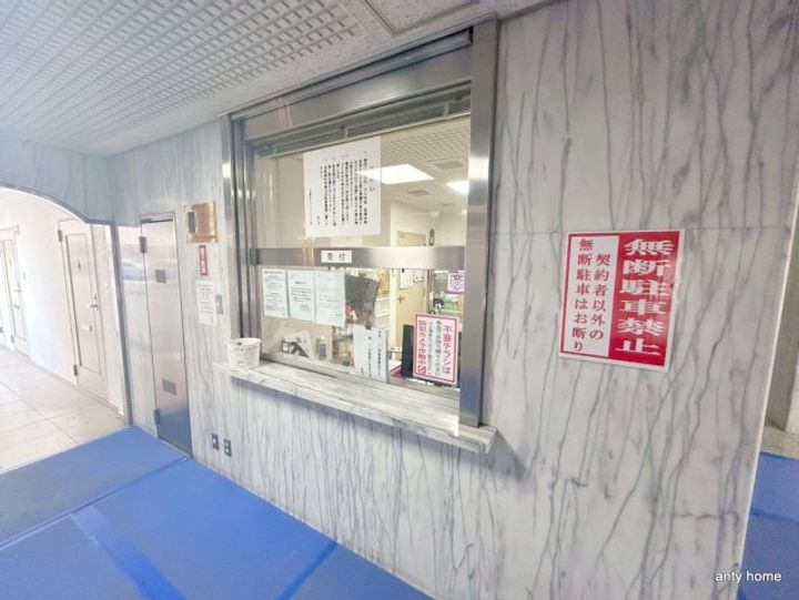 大阪府大阪市東淀川区大桐2丁目(マンション)の賃貸物件のその他画像