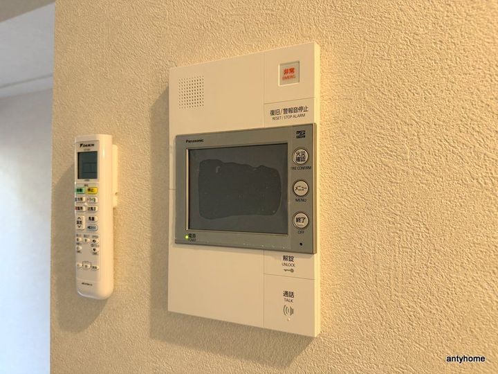 大阪府吹田市岸部南1丁目(マンション)の賃貸物件のその他画像