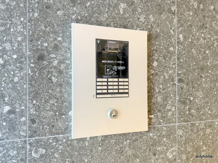 大阪府吹田市岸部南1丁目(マンション)の賃貸物件のその他画像