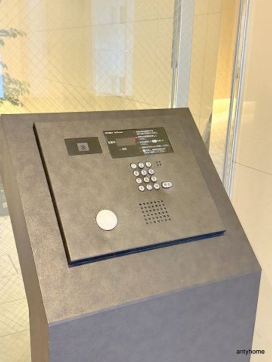 CITY SPIRE幸町のその他画像