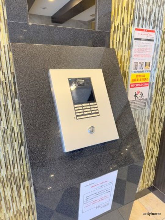 ファステート難波デラックスのその他画像