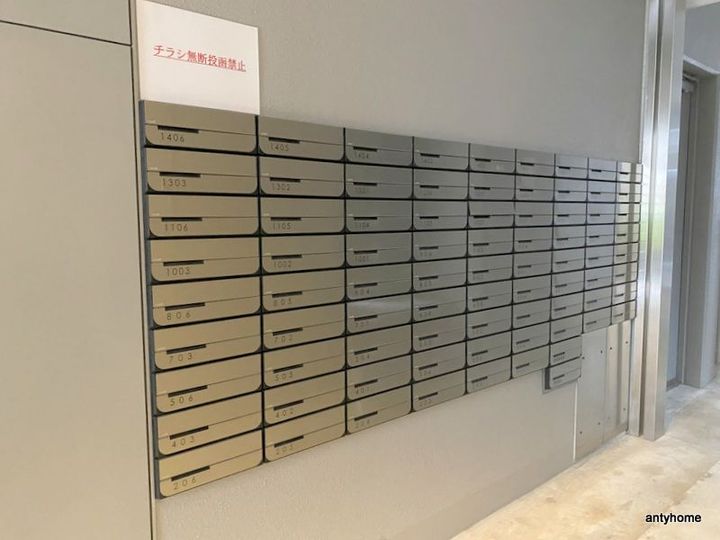 プレサンス天満橋トラッドのその他画像