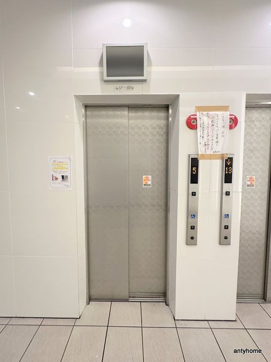 アーデンタワー本町イーストのその他画像