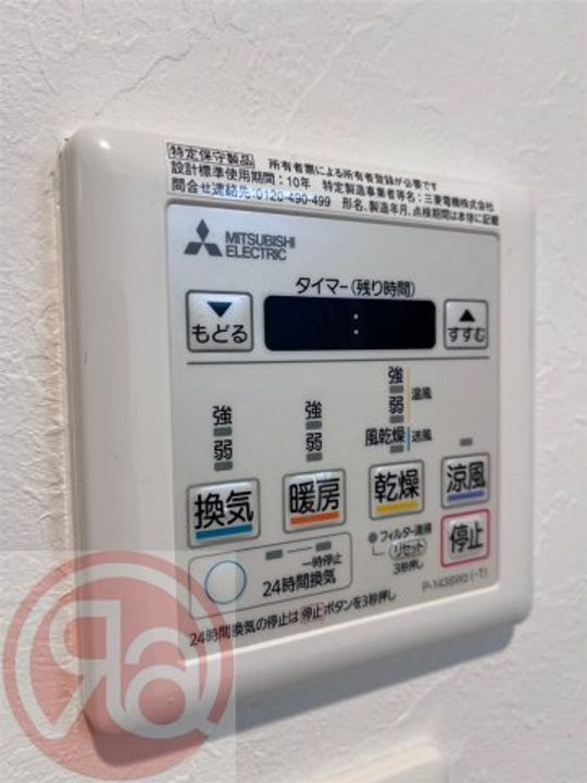 グランカーサ難波元町のその他画像