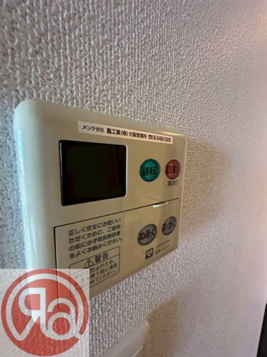 大阪府大阪市西区新町4丁目(マンション)の賃貸物件401のその他画像