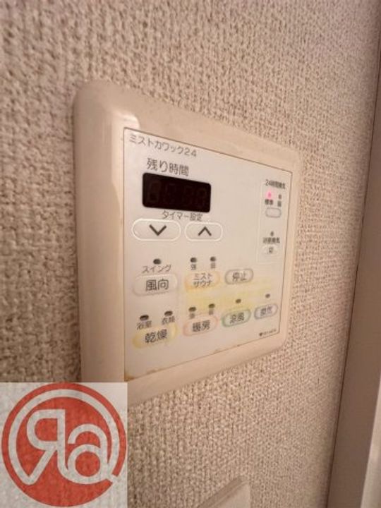 大阪府大阪市西区新町4丁目(マンション)の賃貸物件401のその他画像