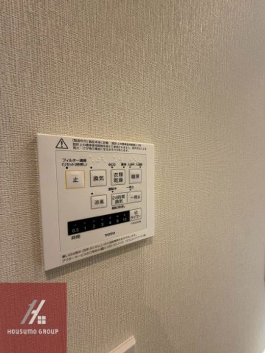 レジデンス梅田ローレルタワーのその他画像