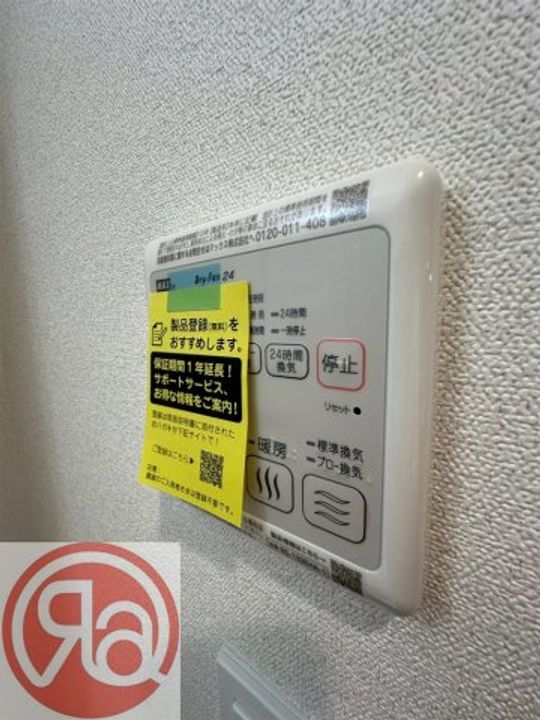 プレサンス桜川グロワールのその他画像