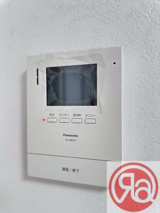 万代東マンションのその他画像