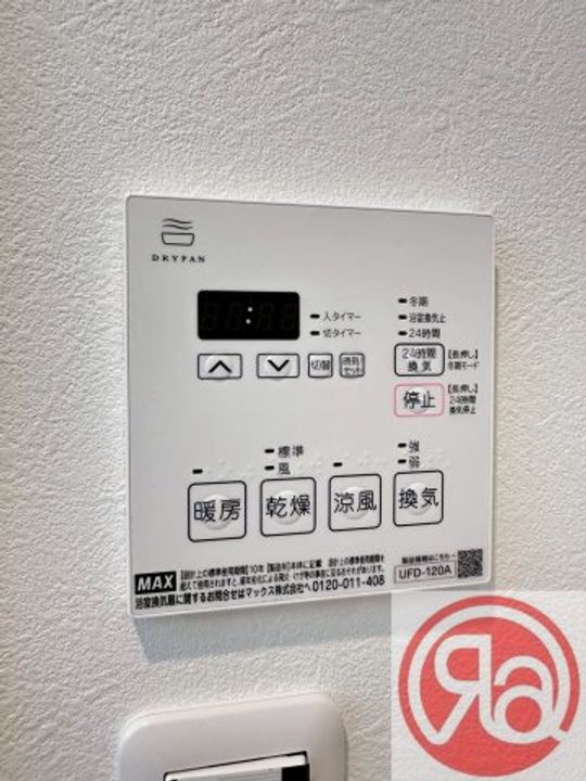 万代東マンションのその他画像