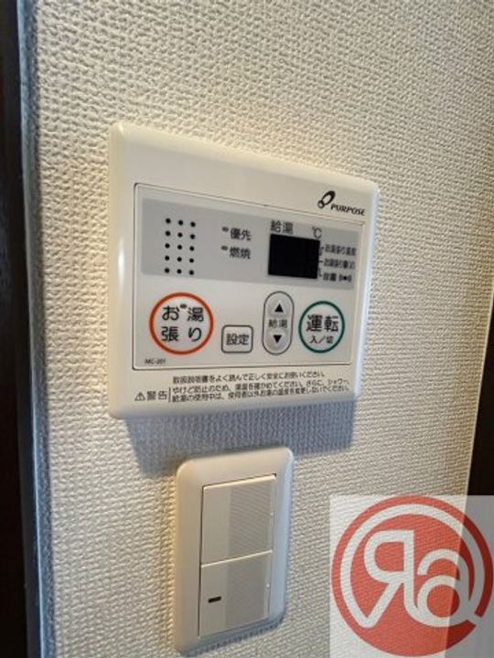 インザライフ大正RESIDENCEのその他画像