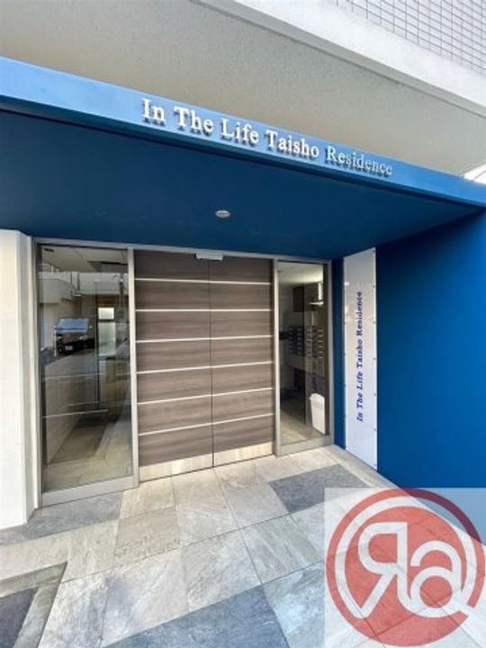 インザライフ大正RESIDENCEのその他画像