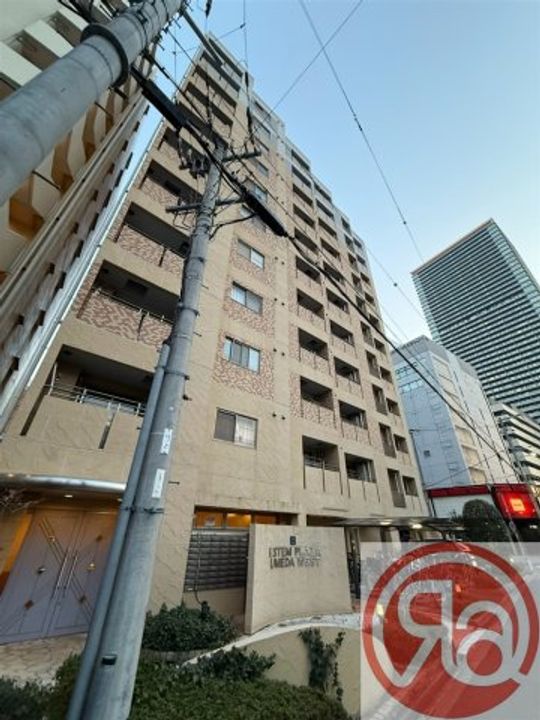 エステムプラザ梅田WESTの外観
