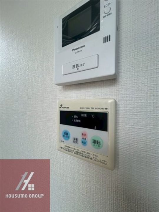 渡辺ビルのその他画像