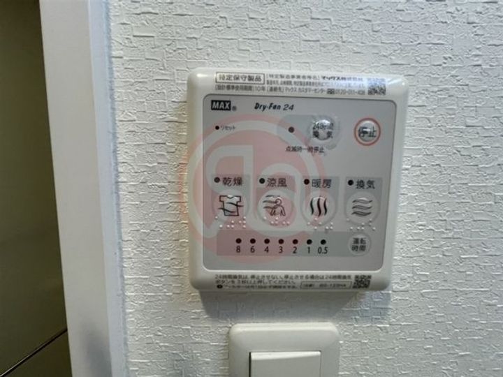大阪府大阪市西区立売堀4丁目(マンション)の賃貸物件のその他画像