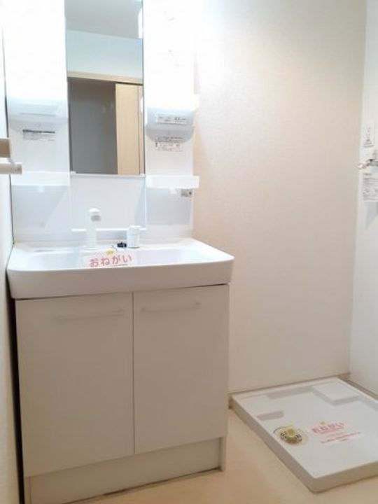 ル・メリディアンDのその他画像