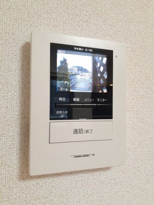 ロイヤルパレス 横寸のその他画像