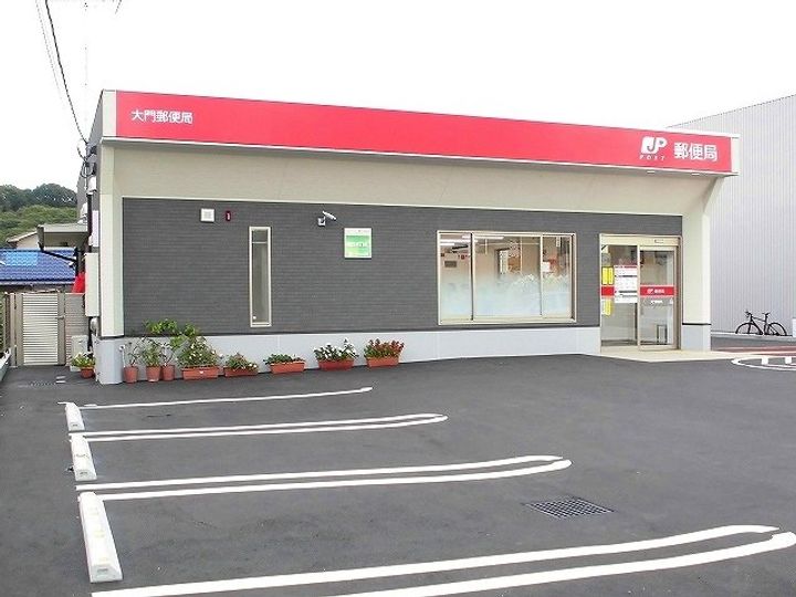 ロイヤルパレス 横寸の周辺