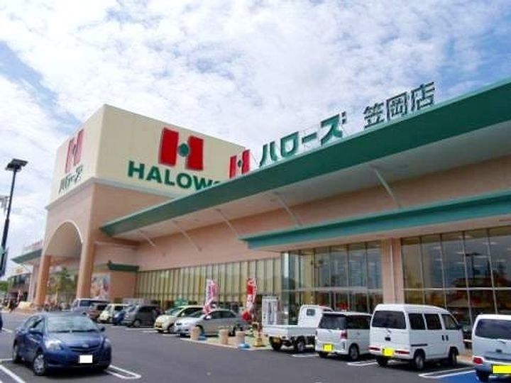 サンシャインAの周辺