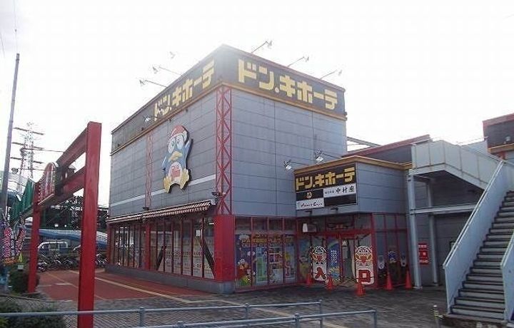 グローリアスファイブの周辺