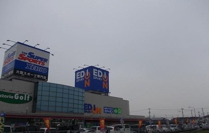 グローリアスファイブの周辺