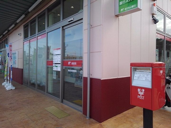 レオパレスいずみ205の周辺