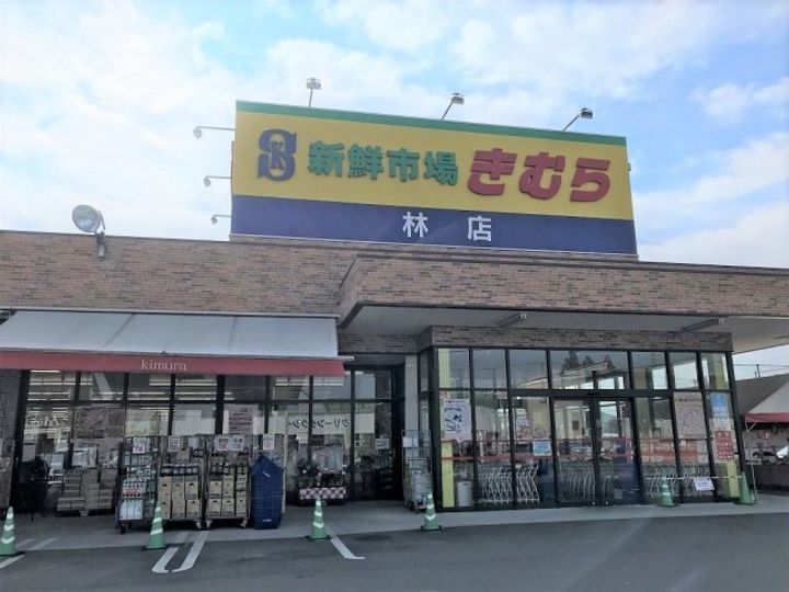 レオパレス秋桜102の周辺