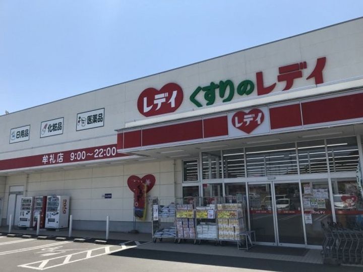 レオパレス大町108の周辺