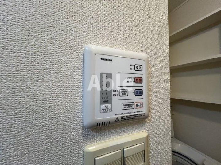 レオパレスさぬきⅡ103のその他画像